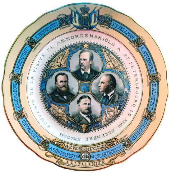 Иллюстрация к книге — Нобели в России. Как семья шведских изобретателей создала целую промышленную империю [i_124.jpg]