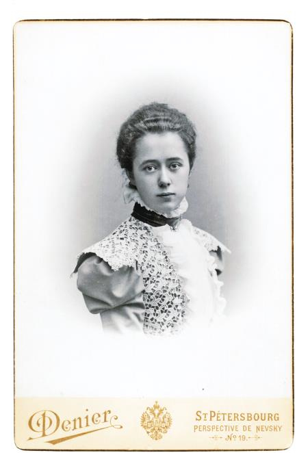 Иллюстрация к книге — Нобели в России. Как семья шведских изобретателей создала целую промышленную империю [i_166.jpg]