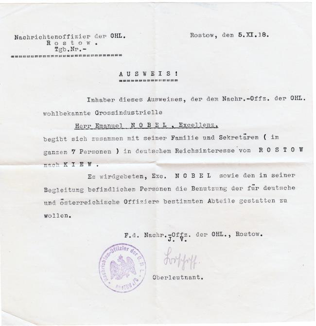 Иллюстрация к книге — Нобели в России. Как семья шведских изобретателей создала целую промышленную империю [i_202.jpg]