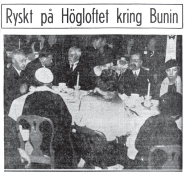 Иллюстрация к книге — Нобели в России. Как семья шведских изобретателей создала целую промышленную империю [i_219.jpg]