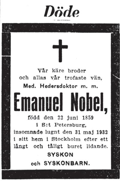 Иллюстрация к книге — Нобели в России. Как семья шведских изобретателей создала целую промышленную империю [i_220.jpg]