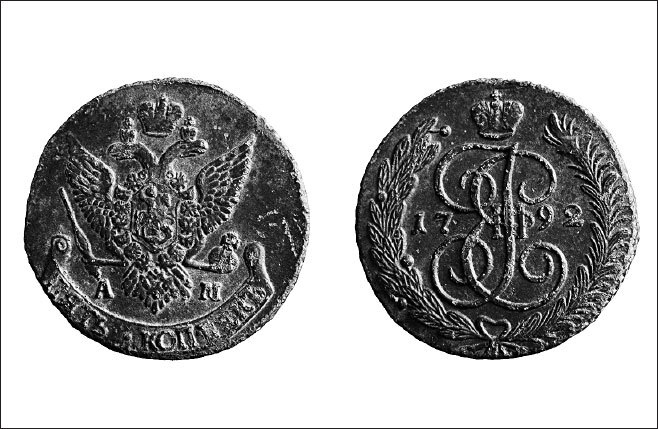 Иллюстрация к книге — История денег. От раковин каури до евро [i_031.jpg]