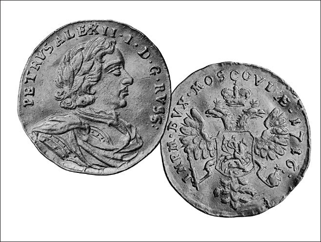 Иллюстрация к книге — История денег. От раковин каури до евро [i_041.jpg]