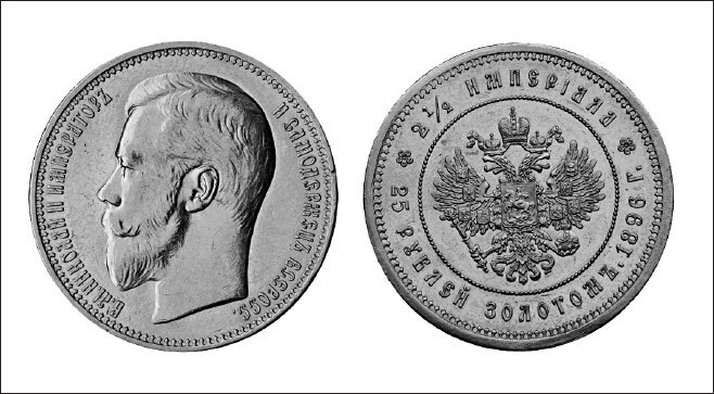 Иллюстрация к книге — История денег. От раковин каури до евро [i_043.jpg]