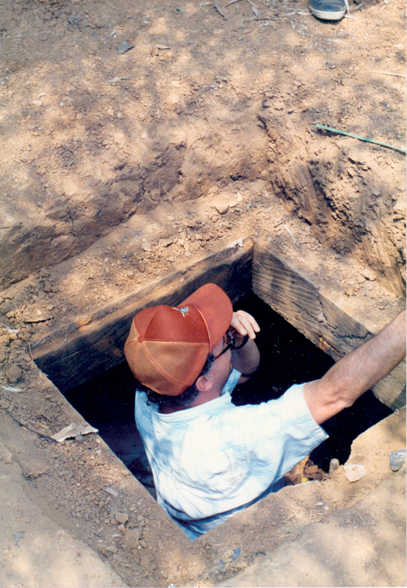 Иллюстрация к книге — Охотники на людей: как мы поймали Пабло Эскобара [i_015.jpg]