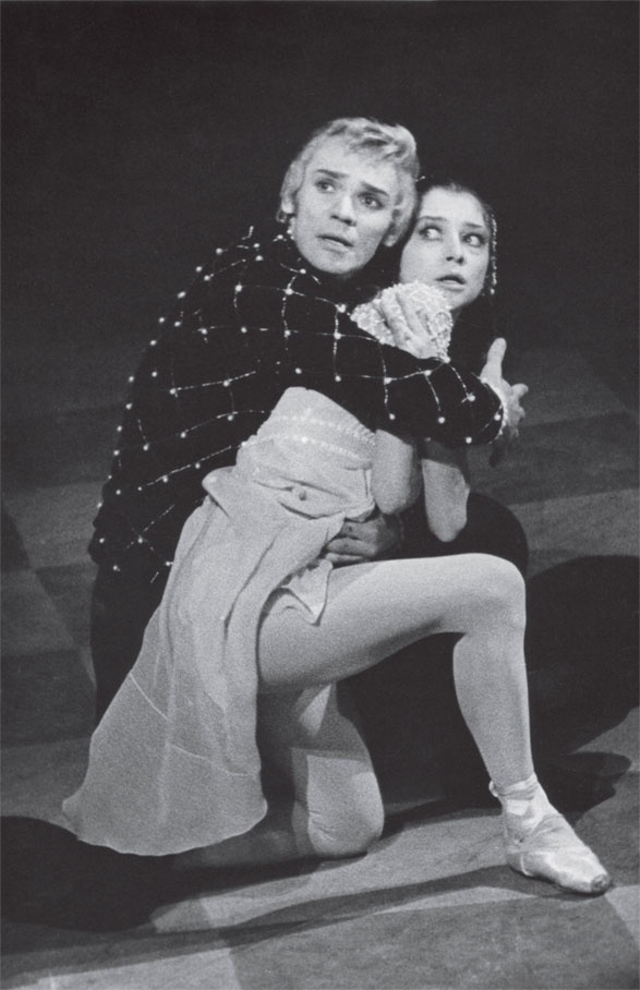 Иллюстрация к книге — Мадам «Нет» [i_031.jpg]