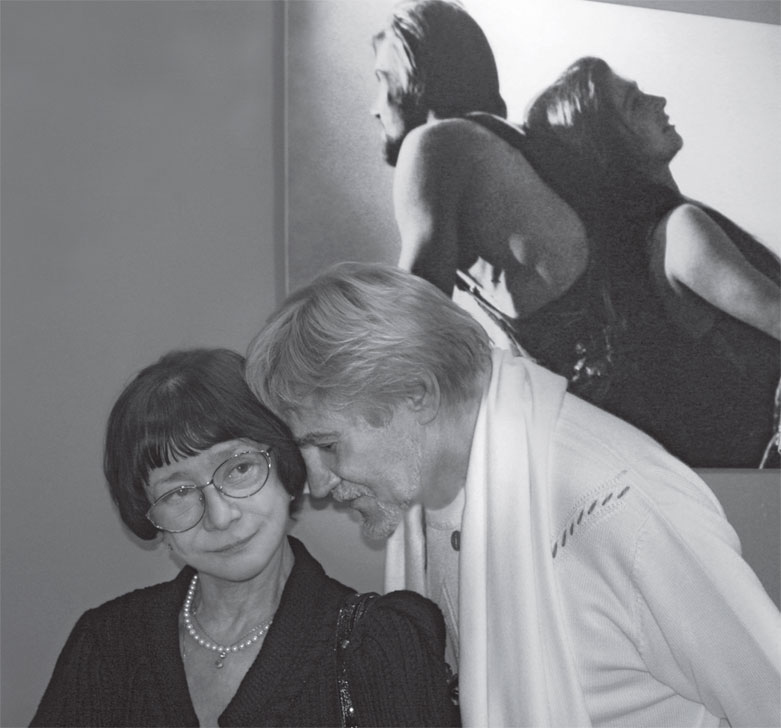 Иллюстрация к книге — Мадам «Нет» [i_035.jpg]