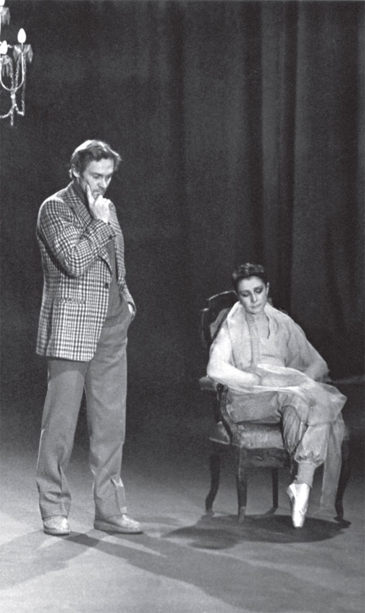 Иллюстрация к книге — Мадам «Нет» [i_041.jpg]