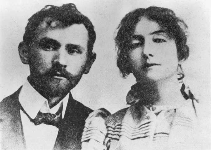 Иллюстрация к книге — Эдвард Мунк. Биография художника [i_023.jpg]