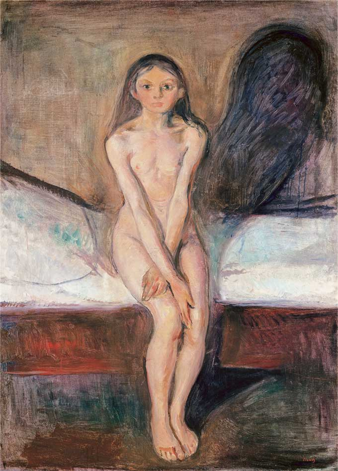 Иллюстрация к книге — Эдвард Мунк. Биография художника [i_050.jpg]