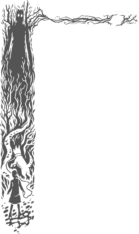 Иллюстрация к книге — Тот, кто дает ответы [i_100.jpg]