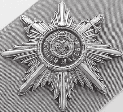 Иллюстрация к книге — Путеводитель по Петербургу. Увлекательные экскурсии по Северной столице. 34 маршрута [i_006.jpg]