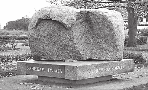 Иллюстрация к книге — Путеводитель по Петербургу. Увлекательные экскурсии по Северной столице. 34 маршрута [i_023.jpg]