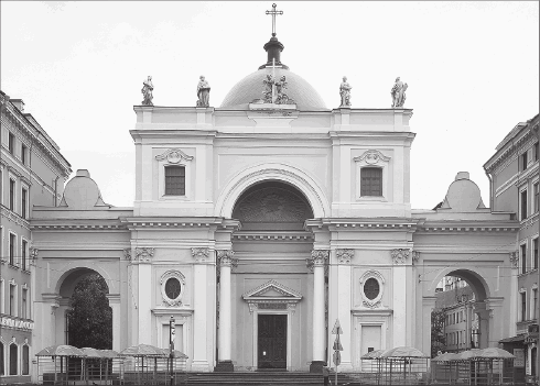 Иллюстрация к книге — Путеводитель по Петербургу. Увлекательные экскурсии по Северной столице. 34 маршрута [i_131.jpg]