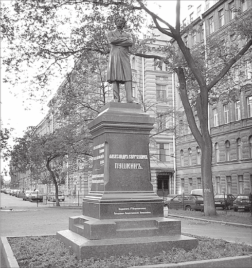 Иллюстрация к книге — Путеводитель по Петербургу. Увлекательные экскурсии по Северной столице. 34 маршрута [i_179.jpg]