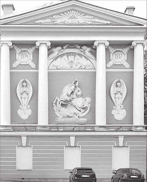 Иллюстрация к книге — Путеводитель по Петербургу. Увлекательные экскурсии по Северной столице. 34 маршрута [i_219.jpg]