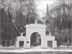 Иллюстрация к книге — Путеводитель по Петербургу. Увлекательные экскурсии по Северной столице. 34 маршрута [i_230.jpg]