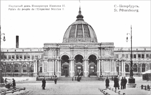 Иллюстрация к книге — Путеводитель по Петербургу. Увлекательные экскурсии по Северной столице. 34 маршрута [i_238.jpg]