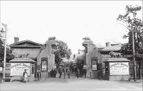 Иллюстрация к книге — Путеводитель по Петербургу. Увлекательные экскурсии по Северной столице. 34 маршрута [i_239.jpg]