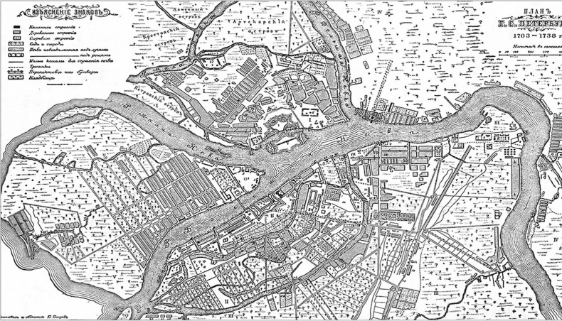 Иллюстрация к книге — Вокруг Знаменской площади. История застройки площади Восстания, Лиговского канала, улиц Восстания и Пушкинской [i_001.jpg]