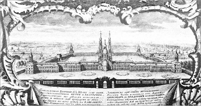 Иллюстрация к книге — Вокруг Знаменской площади. История застройки площади Восстания, Лиговского канала, улиц Восстания и Пушкинской [i_010.jpg]