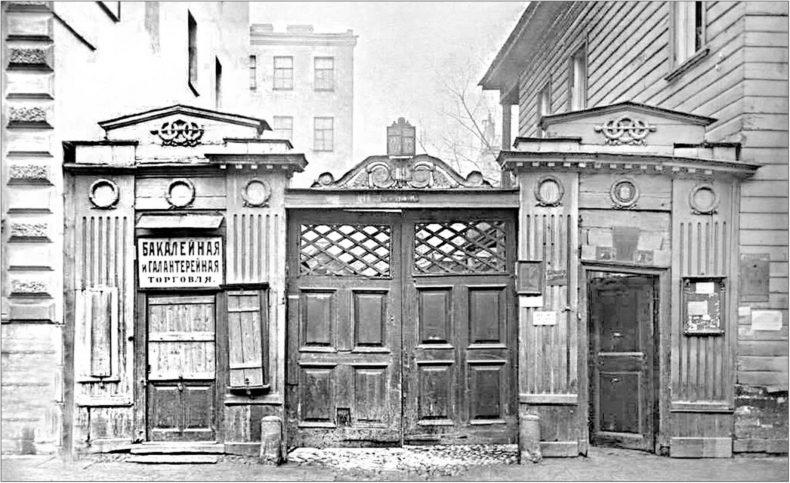 Иллюстрация к книге — Вокруг Знаменской площади. История застройки площади Восстания, Лиговского канала, улиц Восстания и Пушкинской [i_018.jpg]