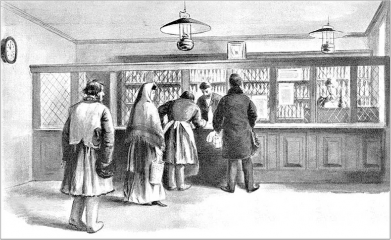 Иллюстрация к книге — Вокруг Знаменской площади. История застройки площади Восстания, Лиговского канала, улиц Восстания и Пушкинской [i_019.jpg]