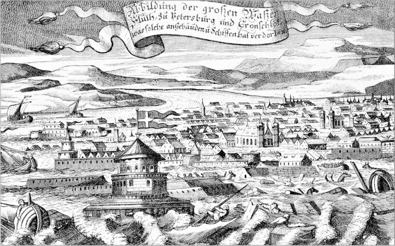 Иллюстрация к книге — Вокруг Знаменской площади. История застройки площади Восстания, Лиговского канала, улиц Восстания и Пушкинской [i_030.jpg]