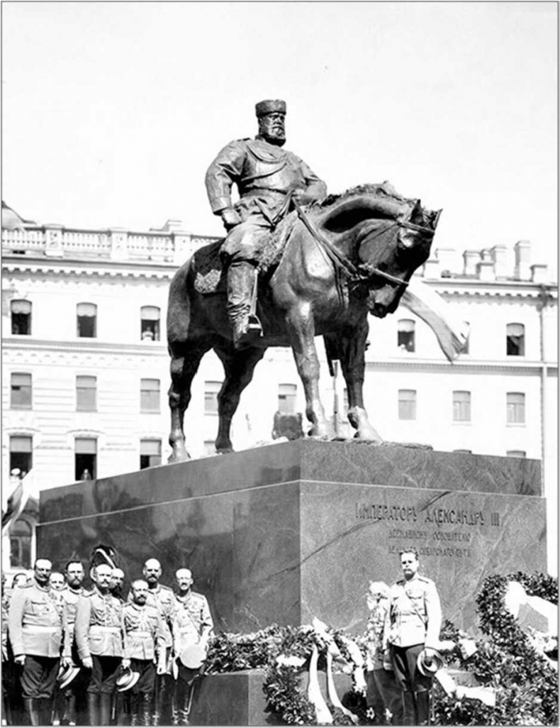 Иллюстрация к книге — Вокруг Знаменской площади. История застройки площади Восстания, Лиговского канала, улиц Восстания и Пушкинской [i_034.jpg]