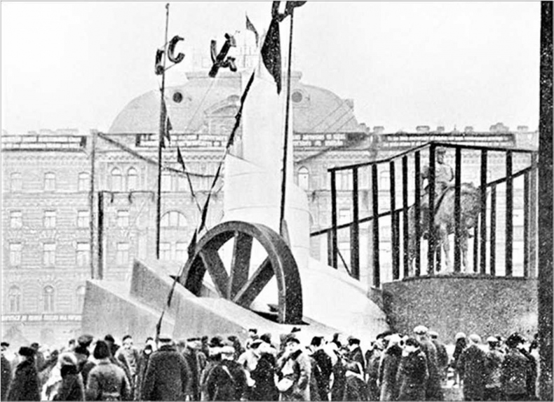 Иллюстрация к книге — Вокруг Знаменской площади. История застройки площади Восстания, Лиговского канала, улиц Восстания и Пушкинской [i_042.jpg]