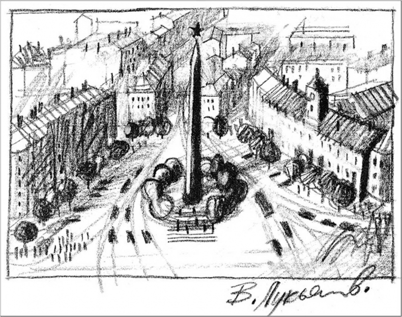 Иллюстрация к книге — Вокруг Знаменской площади. История застройки площади Восстания, Лиговского канала, улиц Восстания и Пушкинской [i_050.jpg]