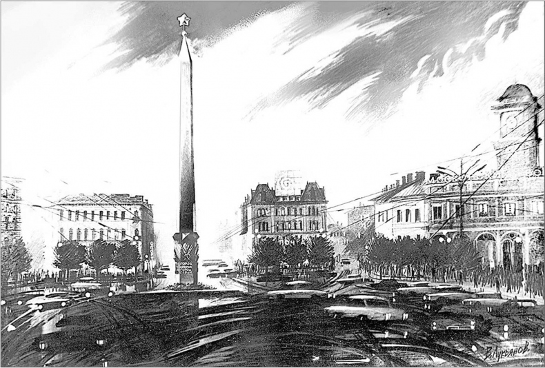 Иллюстрация к книге — Вокруг Знаменской площади. История застройки площади Восстания, Лиговского канала, улиц Восстания и Пушкинской [i_056.jpg]