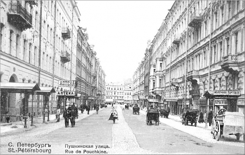 Иллюстрация к книге — Вокруг Знаменской площади. История застройки площади Восстания, Лиговского канала, улиц Восстания и Пушкинской [i_125.jpg]