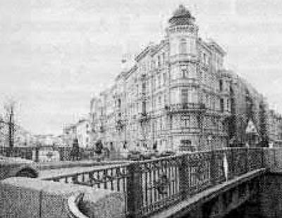 Иллюстрация к книге — История петербургских районов [_002.jpg]