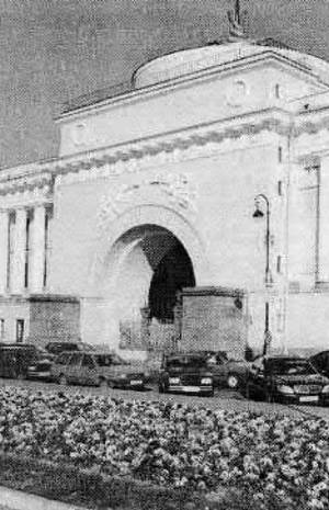 Иллюстрация к книге — История петербургских районов [_005.jpg]