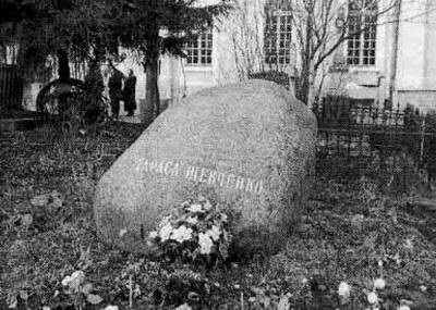 Иллюстрация к книге — История петербургских районов [_032.jpg]