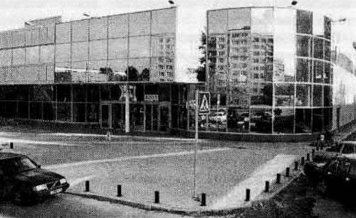 Иллюстрация к книге — История петербургских районов [_039.jpg]