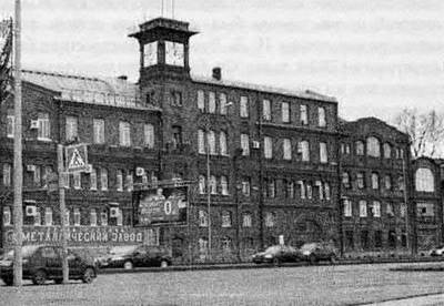 Иллюстрация к книге — История петербургских районов [_042.jpg]