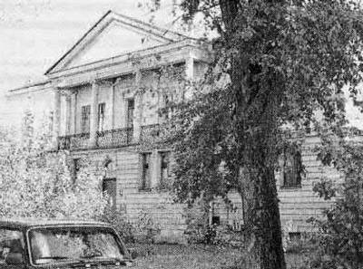 Иллюстрация к книге — История петербургских районов [_052.jpg]