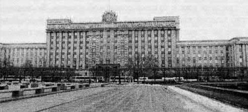 Иллюстрация к книге — История петербургских районов [_062.jpg]