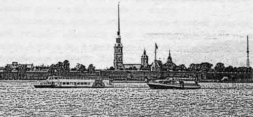 Иллюстрация к книге — История петербургских районов [_067.jpg]