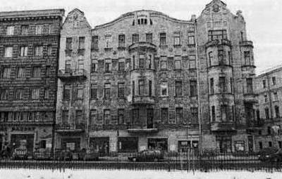 Иллюстрация к книге — История петербургских районов [_073.jpg]