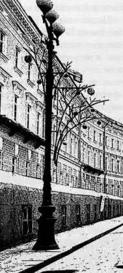 Иллюстрация к книге — История петербургских районов [_082.jpg]