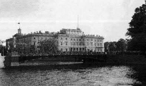 Иллюстрация к книге — История петербургских районов [_086.jpg]