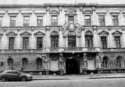 Иллюстрация к книге — История петербургских районов [_089.jpg]