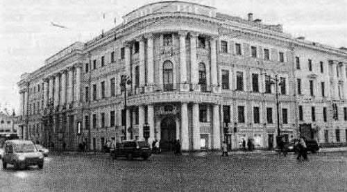 Иллюстрация к книге — История петербургских районов [_092.jpg]