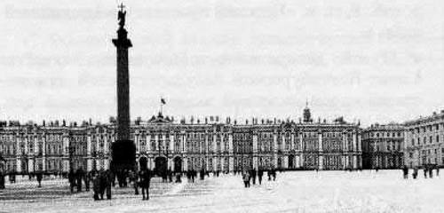 Иллюстрация к книге — История петербургских районов [_093.jpg]