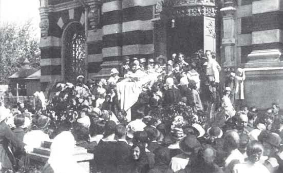 Иллюстрация к книге — Роман с Блоком [i_014.jpg]