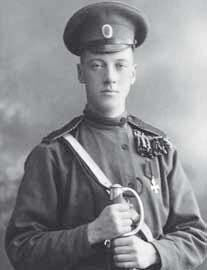 Иллюстрация к книге — Роман с Блоком [i_019.jpg]