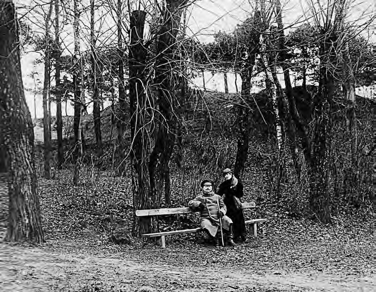 Иллюстрация к книге — Воспоминания генерала Российской армии. 1861–1919 [i_039.jpg]